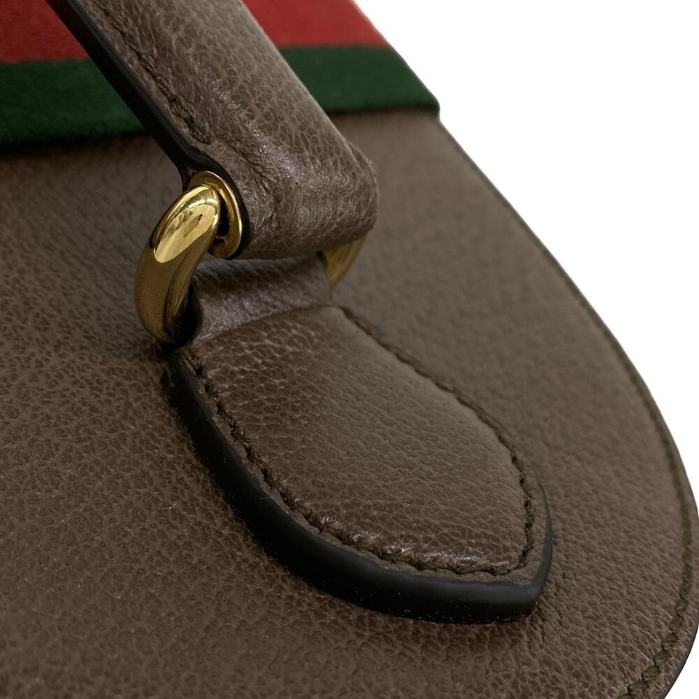Gucci GG Plus / GG Supreme / Shelly Handbag 675882 Beige Dark Brown Multi PVC - Picture 15 of 16
